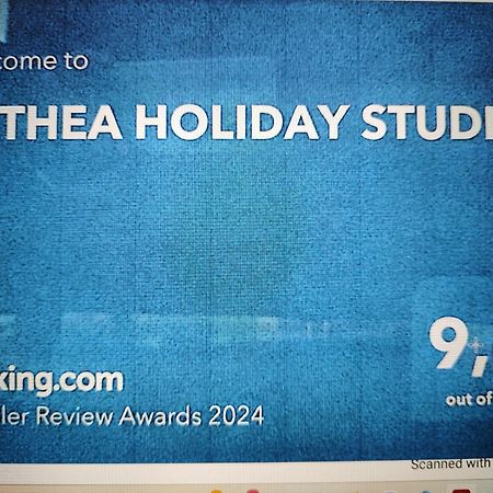 Althea Holiday Studio Agia Marina  Bagian luar foto